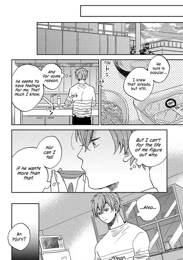 Page 12 Chapter 3 Kare no Iru Seikatsu