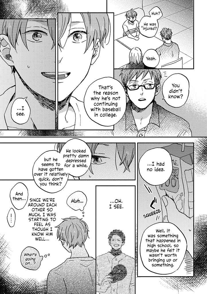Page 13 Chapter 3 Kare no Iru Seikatsu
