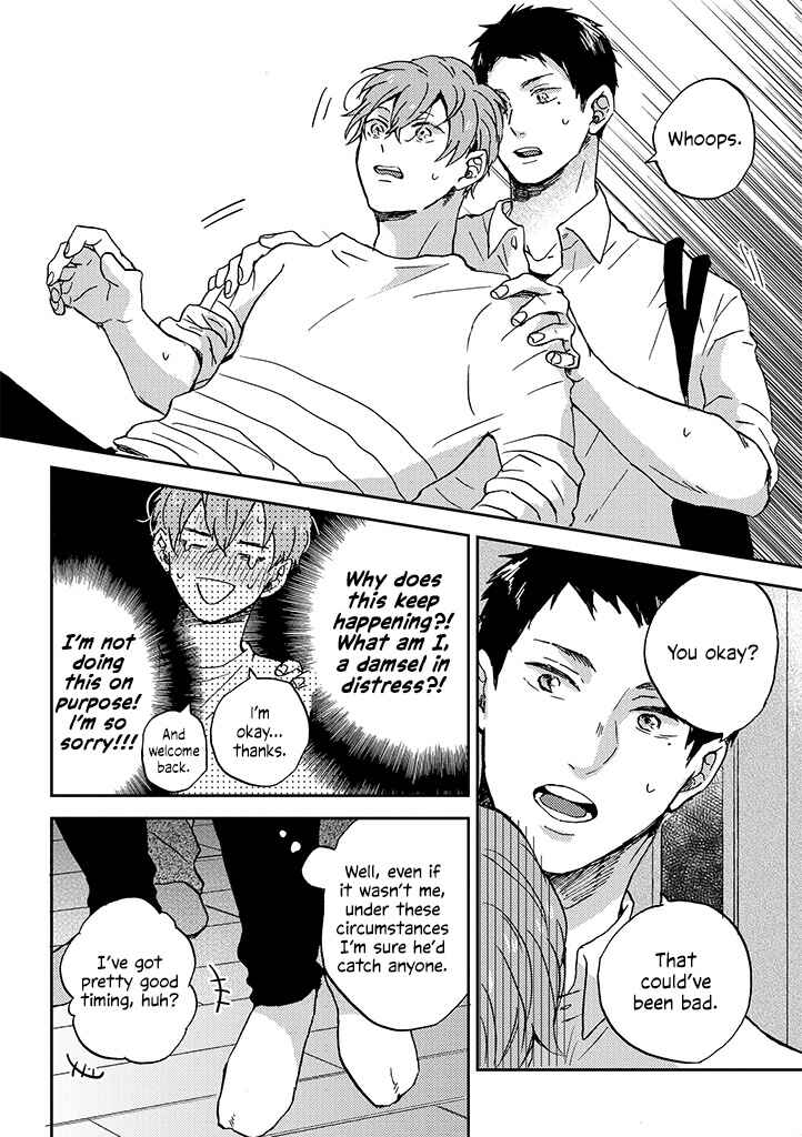 Page 16 Chapter 3 Kare no Iru Seikatsu