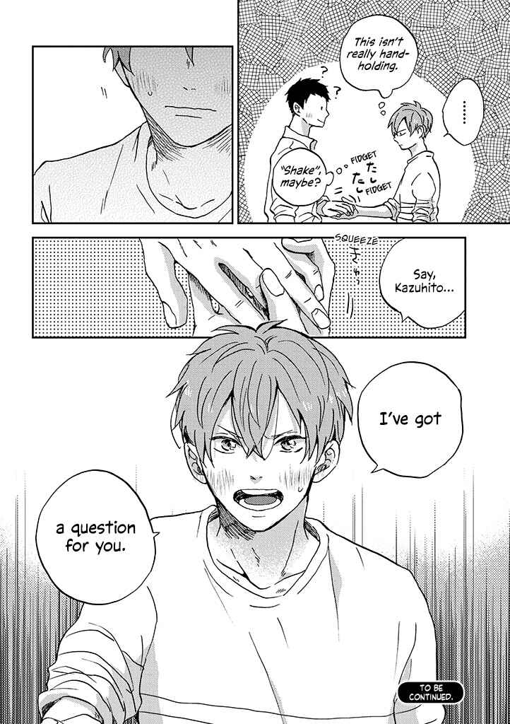 Page 18 Chapter 3 Kare no Iru Seikatsu