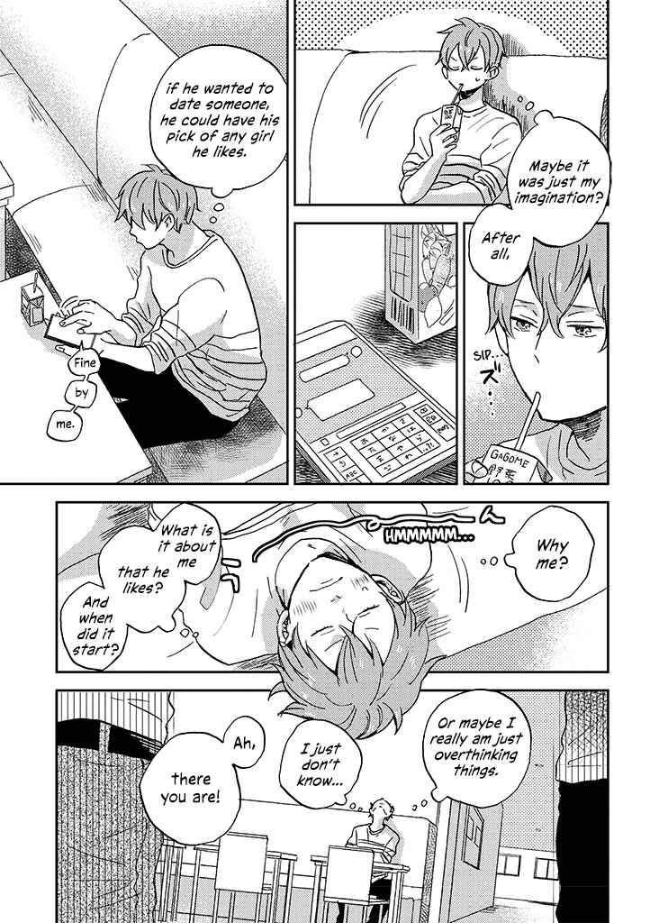 Page 3 Chapter 3 Kare no Iru Seikatsu