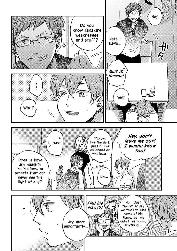 Page 6 Chapter 3 Kare no Iru Seikatsu