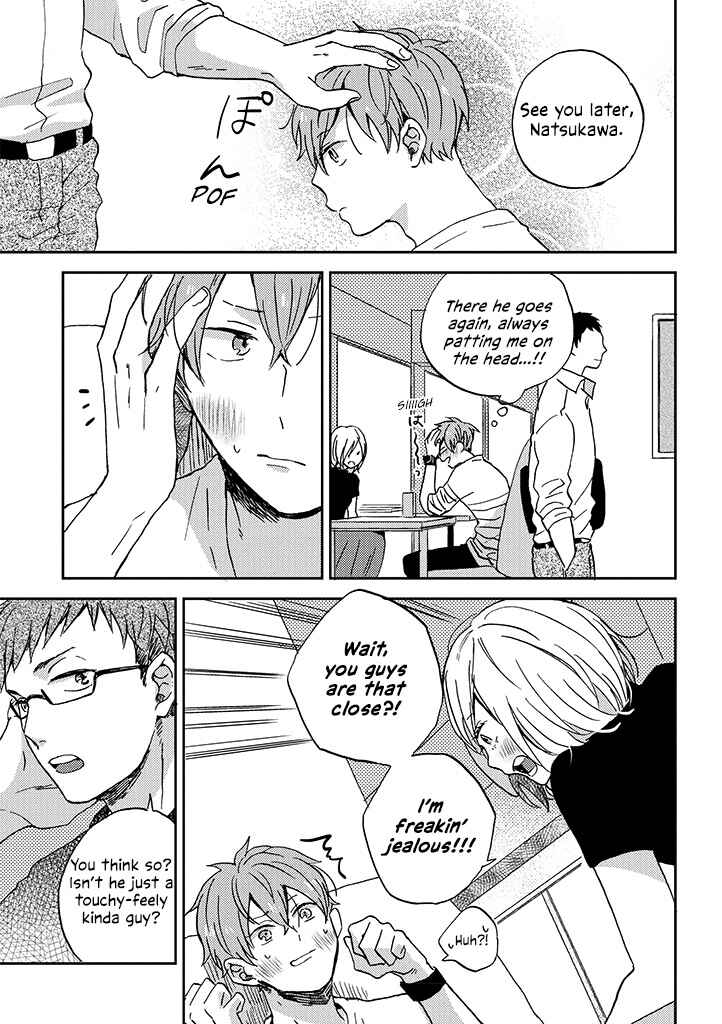Page 9 Chapter 3 Kare no Iru Seikatsu