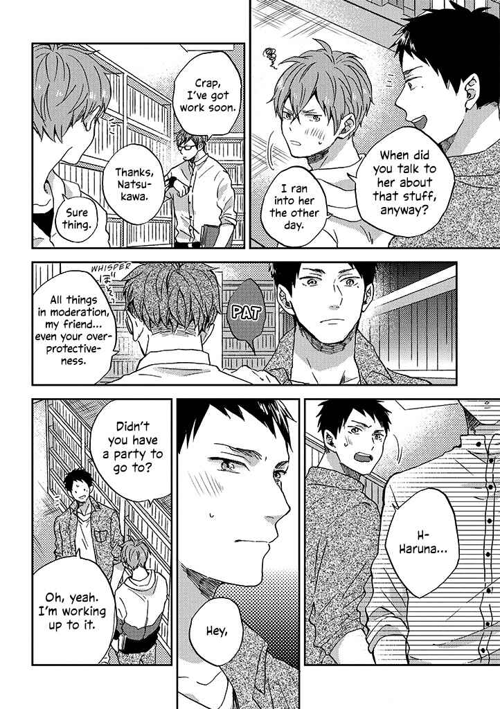 Page 4 Chapter 6 Kare no Iru Seikatsu