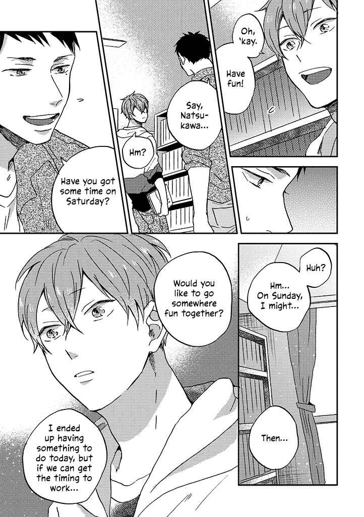 Page 5 Chapter 6 Kare no Iru Seikatsu