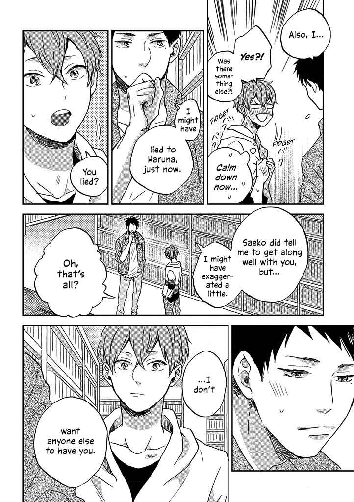 Page 8 Chapter 6 Kare no Iru Seikatsu