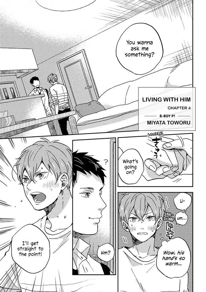 Page 1 Chapter 4 Kare no Iru Seikatsu