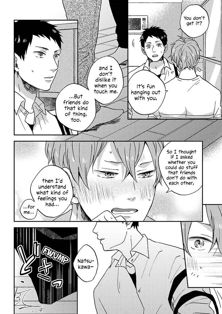 Page 6 Chapter 4 Kare no Iru Seikatsu