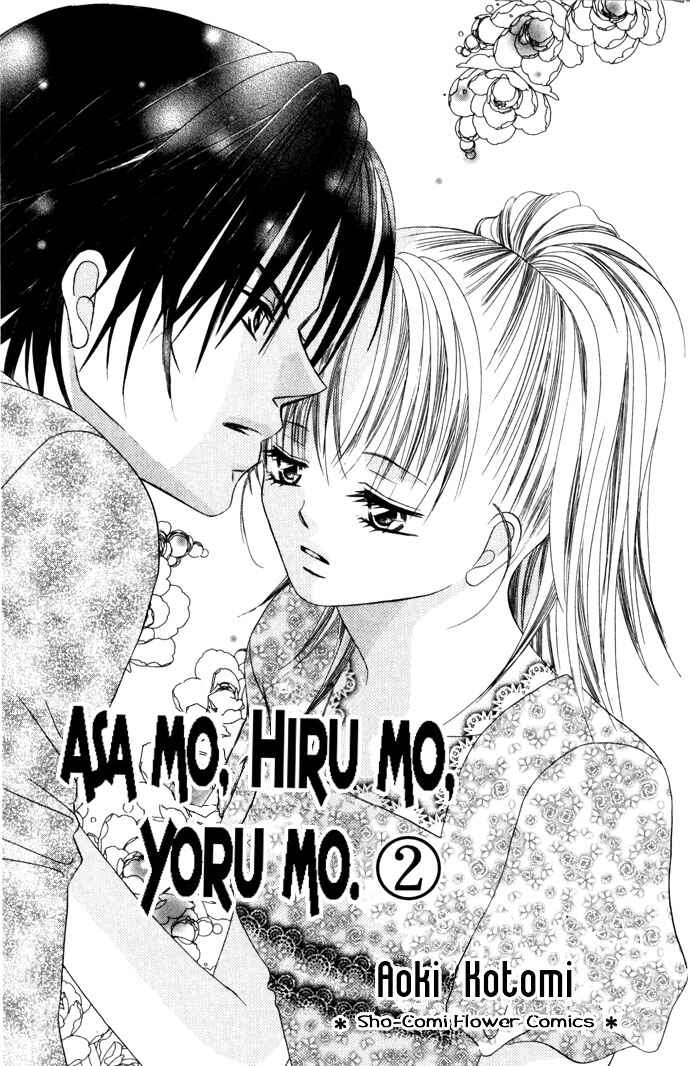 Page 4 Chapter 1 Asa mo, Hiru mo, Yoru mo