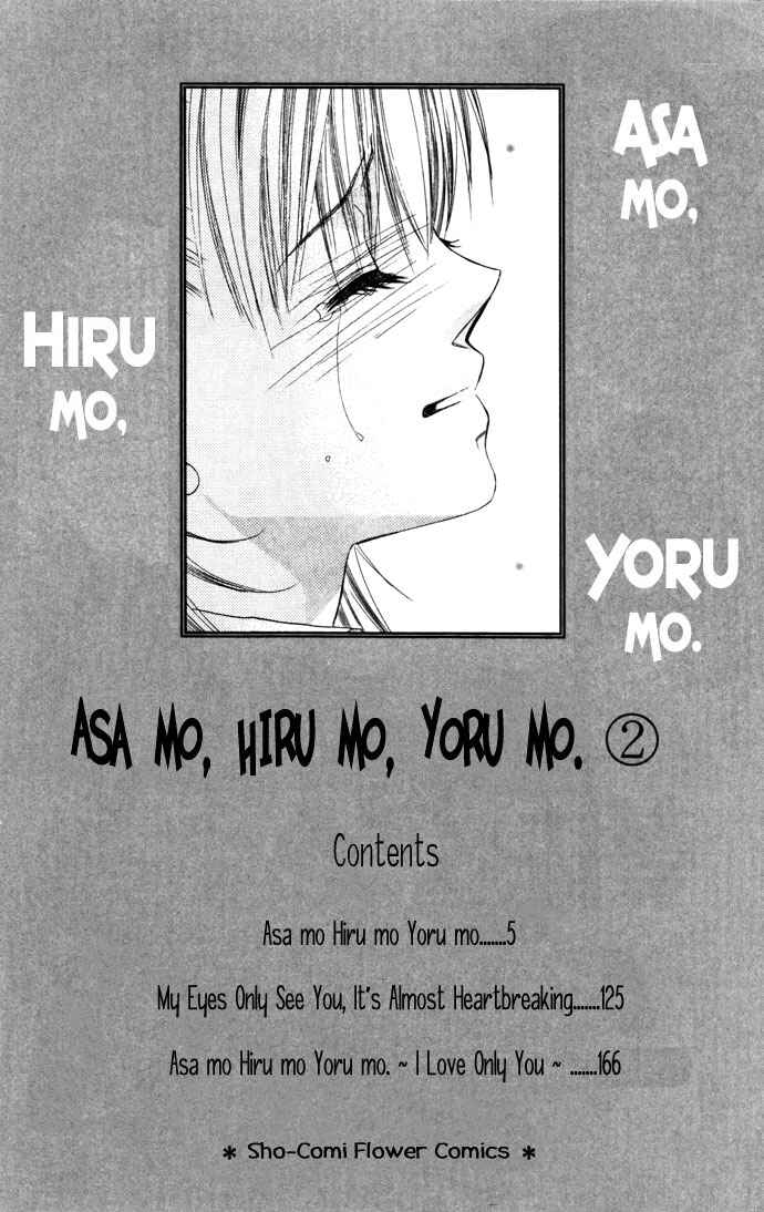 Page 5 Chapter 1 Asa mo, Hiru mo, Yoru mo