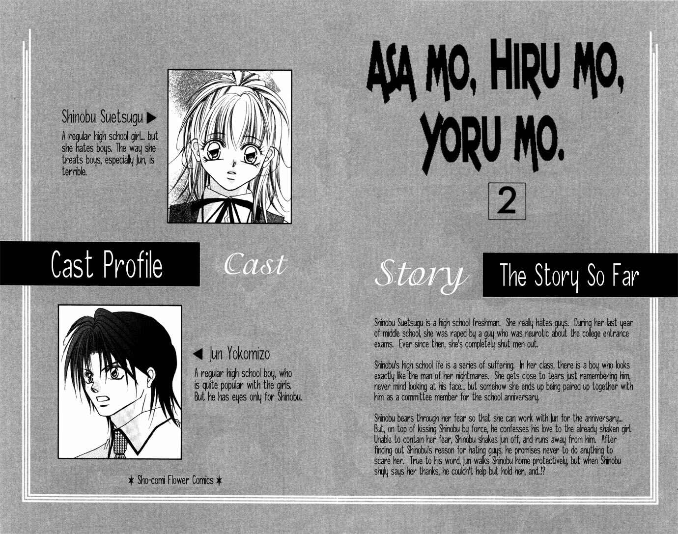 Page 7 Chapter 1 Asa mo, Hiru mo, Yoru mo
