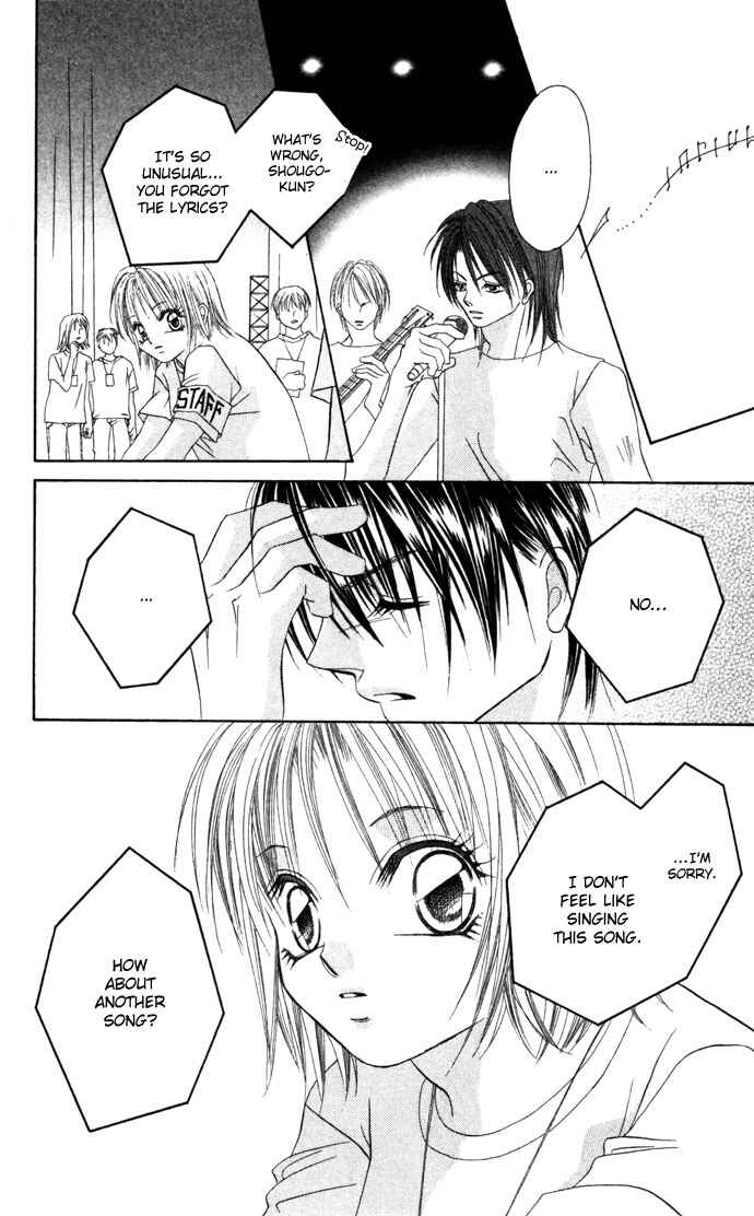 Page 11 Chapter 5 Asa mo, Hiru mo, Yoru mo
