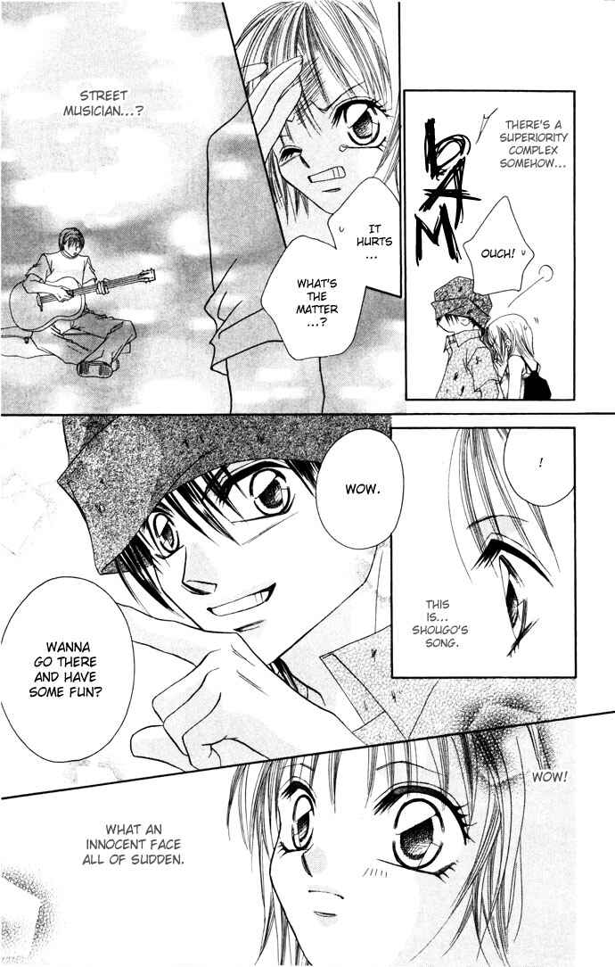 Page 26 Chapter 5 Asa mo, Hiru mo, Yoru mo