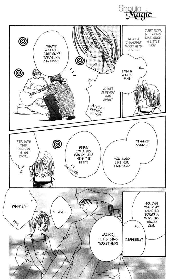 Page 27 Chapter 5 Asa mo, Hiru mo, Yoru mo