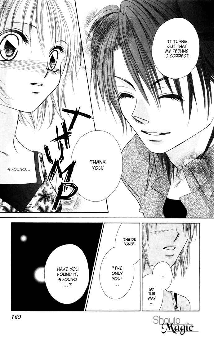 Page 38 Chapter 5 Asa mo, Hiru mo, Yoru mo