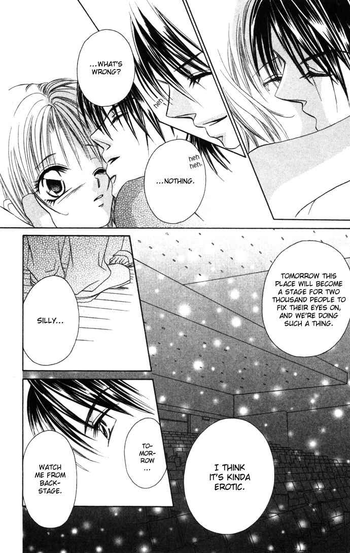 Page 43 Chapter 5 Asa mo, Hiru mo, Yoru mo