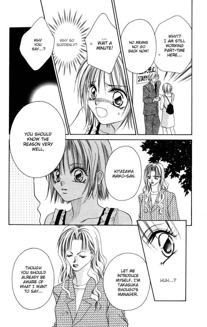 Page 45 Chapter 5 Asa mo, Hiru mo, Yoru mo