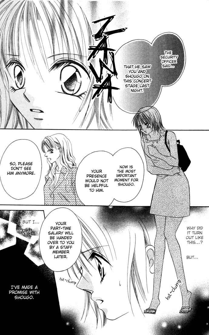 Page 46 Chapter 5 Asa mo, Hiru mo, Yoru mo