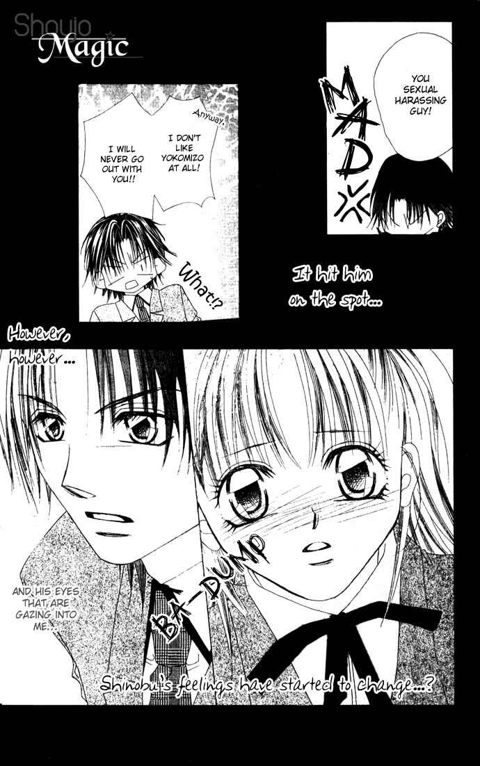 Page 57 Chapter 5 Asa mo, Hiru mo, Yoru mo