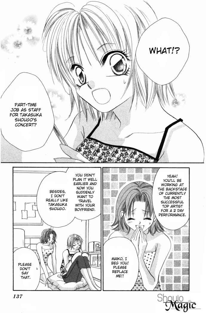 Page 6 Chapter 5 Asa mo, Hiru mo, Yoru mo