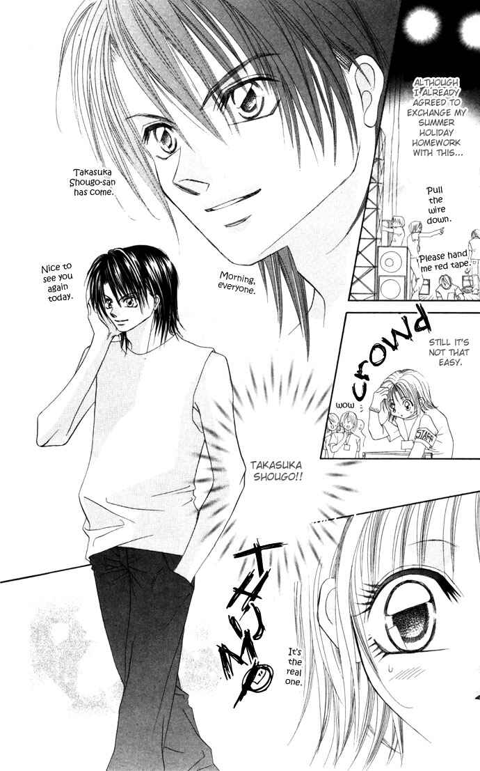 Page 9 Chapter 5 Asa mo, Hiru mo, Yoru mo