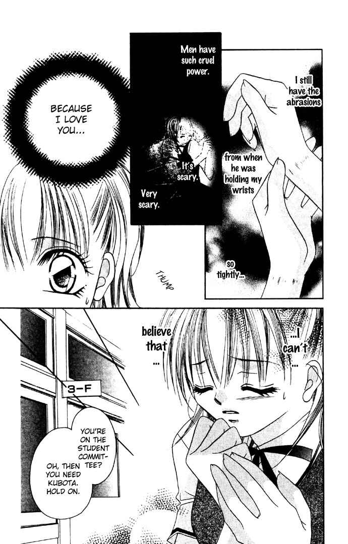 Page 10 Chapter 2 Asa mo, Hiru mo, Yoru mo