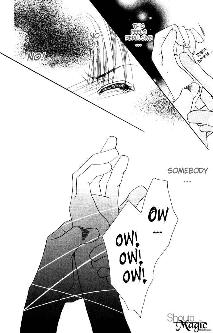 Page 12 Chapter 2 Asa mo, Hiru mo, Yoru mo