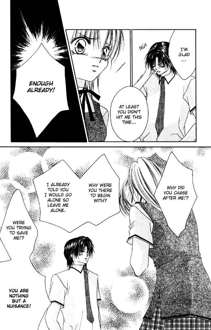 Page 17 Chapter 2 Asa mo, Hiru mo, Yoru mo