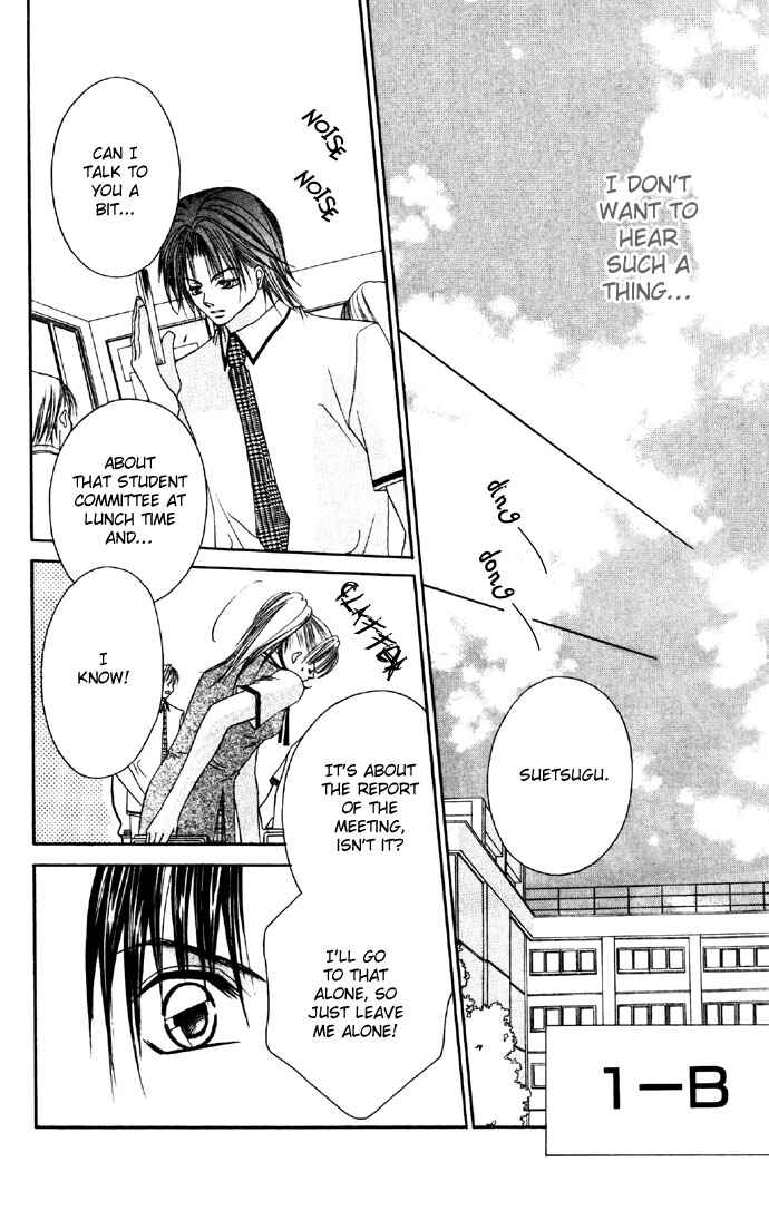 Page 8 Chapter 2 Asa mo, Hiru mo, Yoru mo