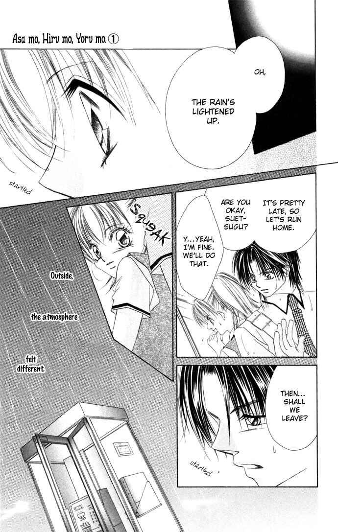 Page 27 Chapter 4 Asa mo, Hiru mo, Yoru mo