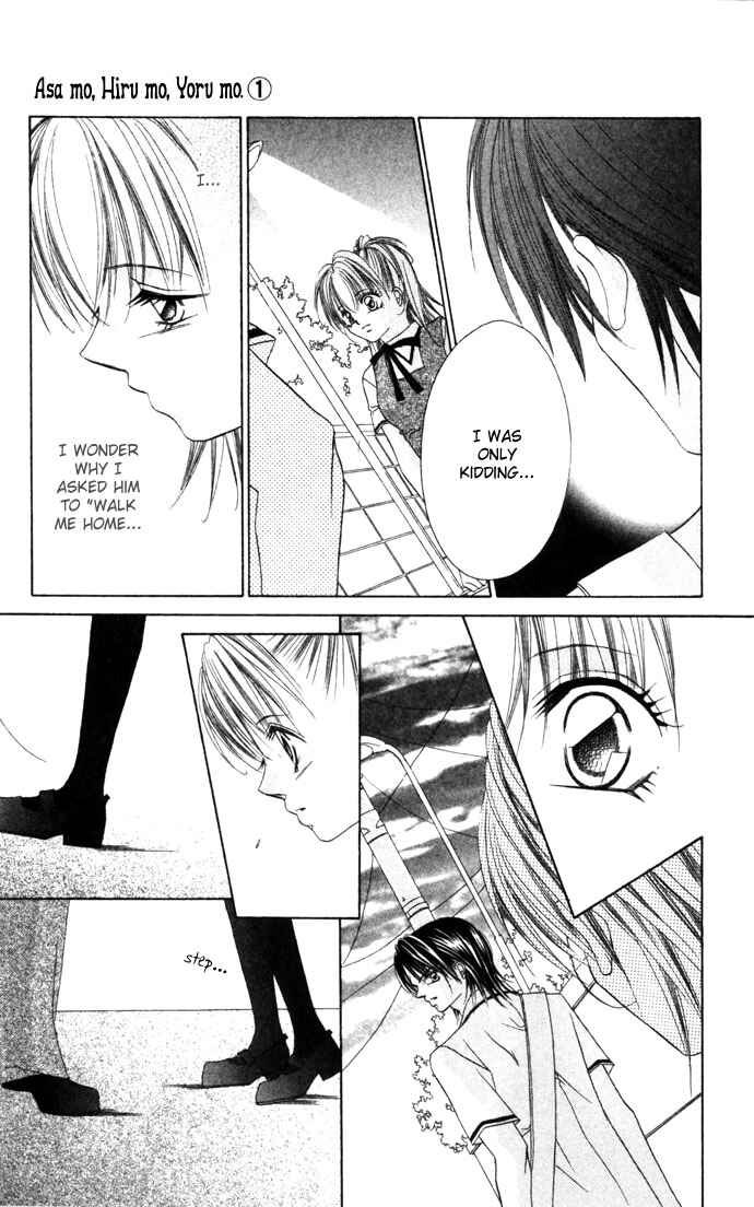 Page 5 Chapter 4 Asa mo, Hiru mo, Yoru mo