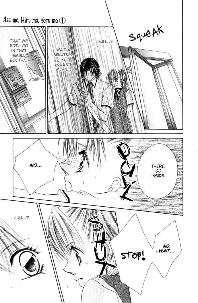 Page 9 Chapter 4 Asa mo, Hiru mo, Yoru mo