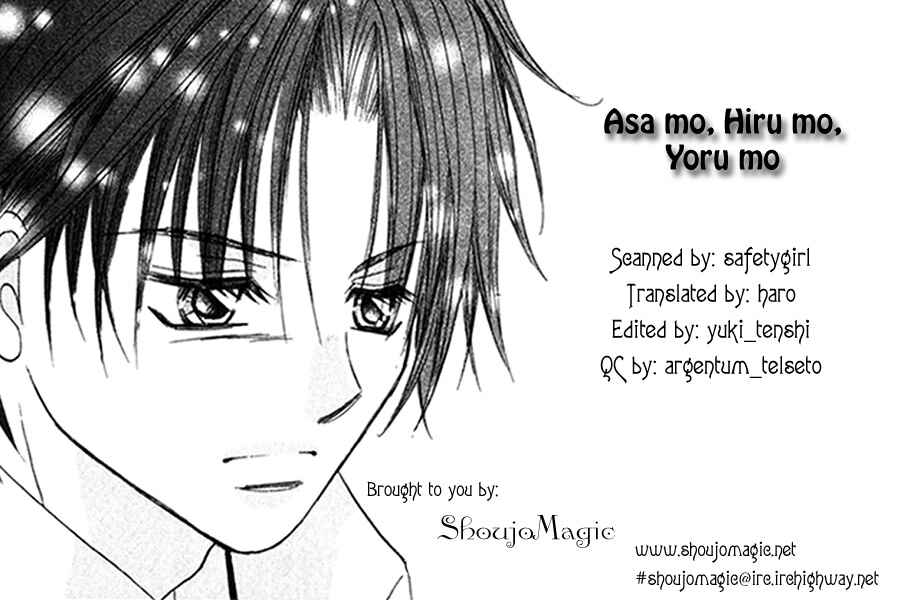 Page 2 Chapter 4.2 Asa mo, Hiru mo, Yoru mo
