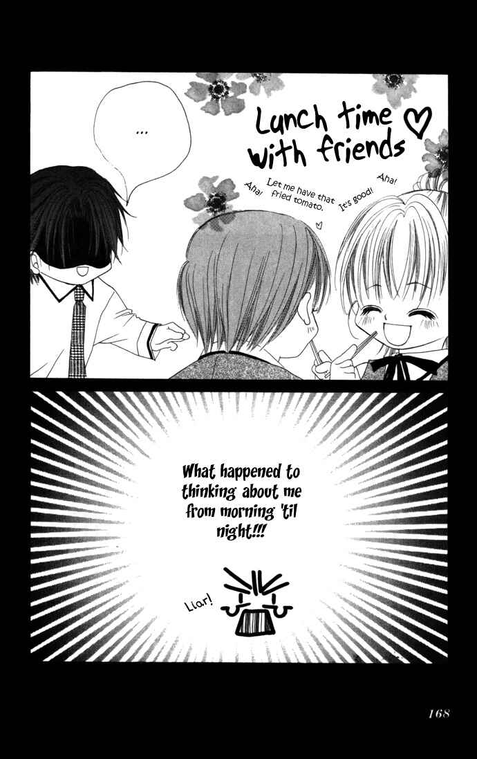 Page 5 Chapter 4.2 Asa mo, Hiru mo, Yoru mo
