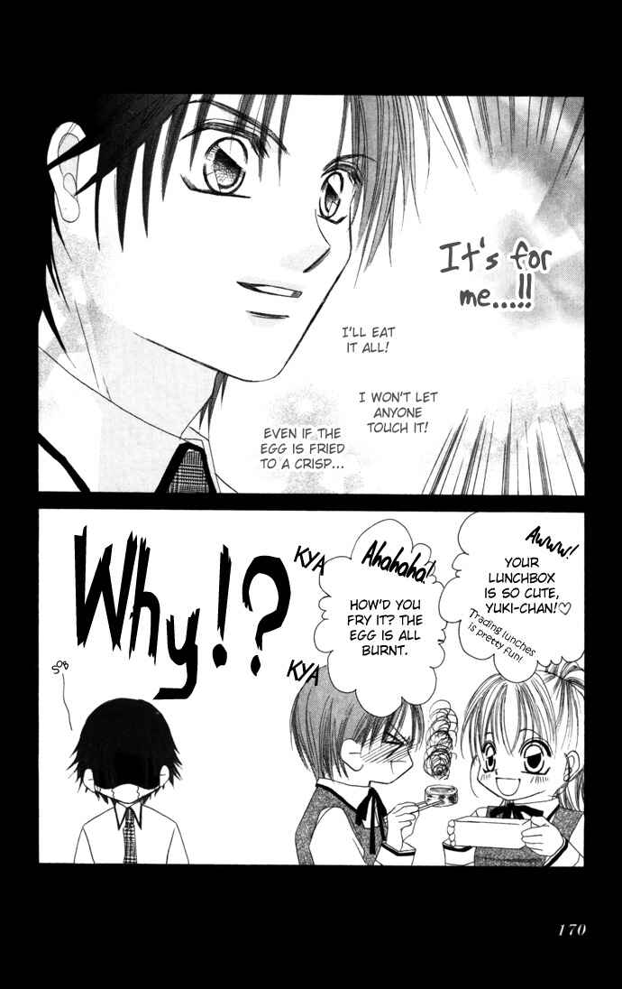 Page 7 Chapter 4.2 Asa mo, Hiru mo, Yoru mo