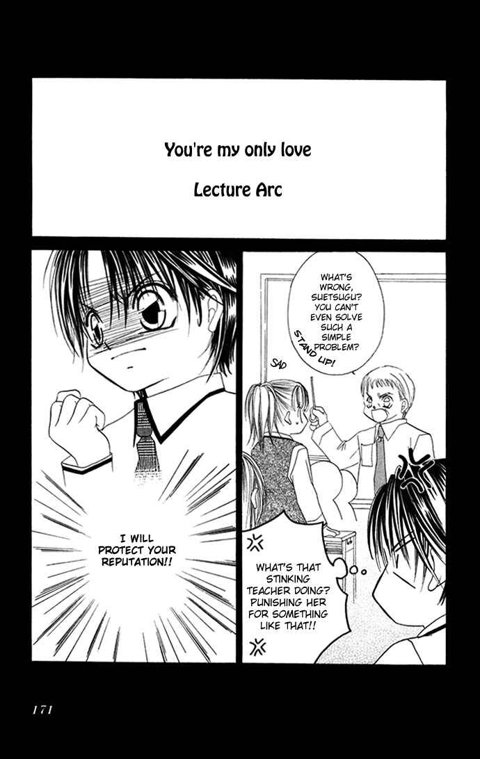 Page 8 Chapter 4.2 Asa mo, Hiru mo, Yoru mo