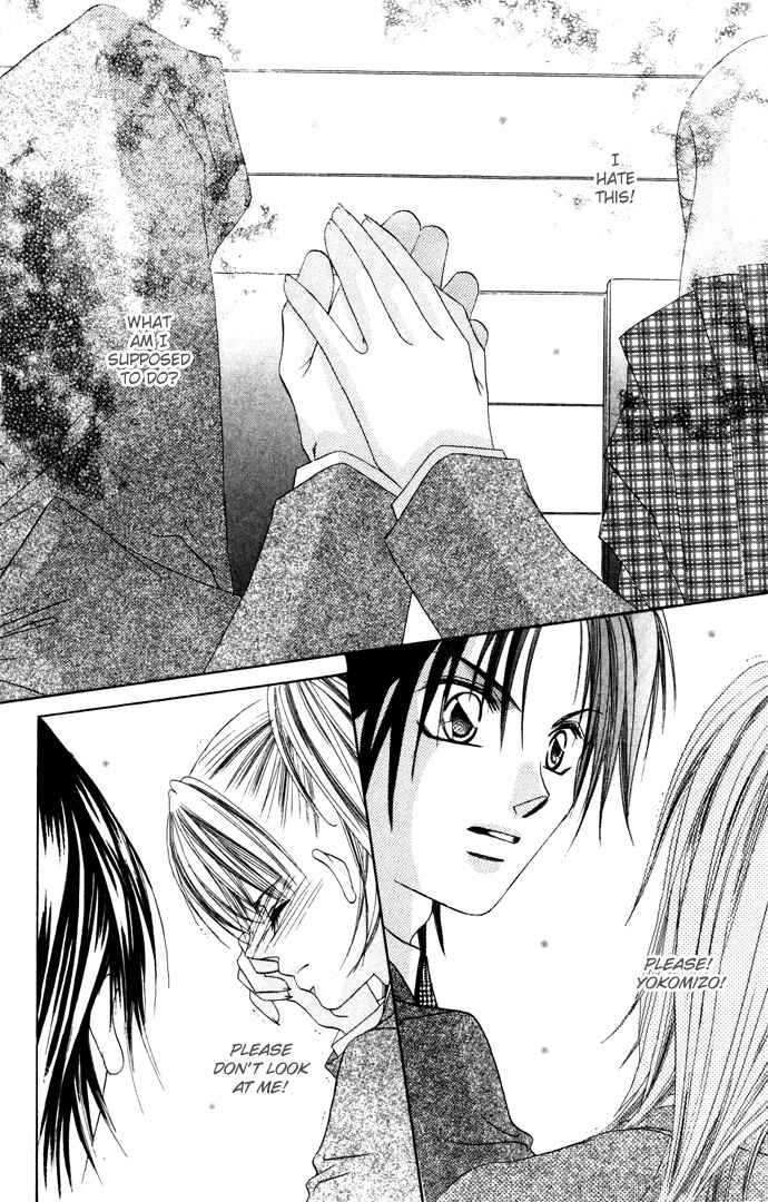 Page 13 Chapter 3 Asa mo, Hiru mo, Yoru mo
