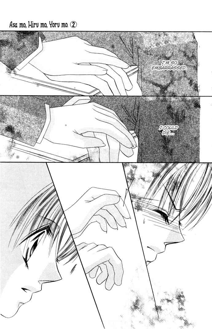 Page 14 Chapter 3 Asa mo, Hiru mo, Yoru mo