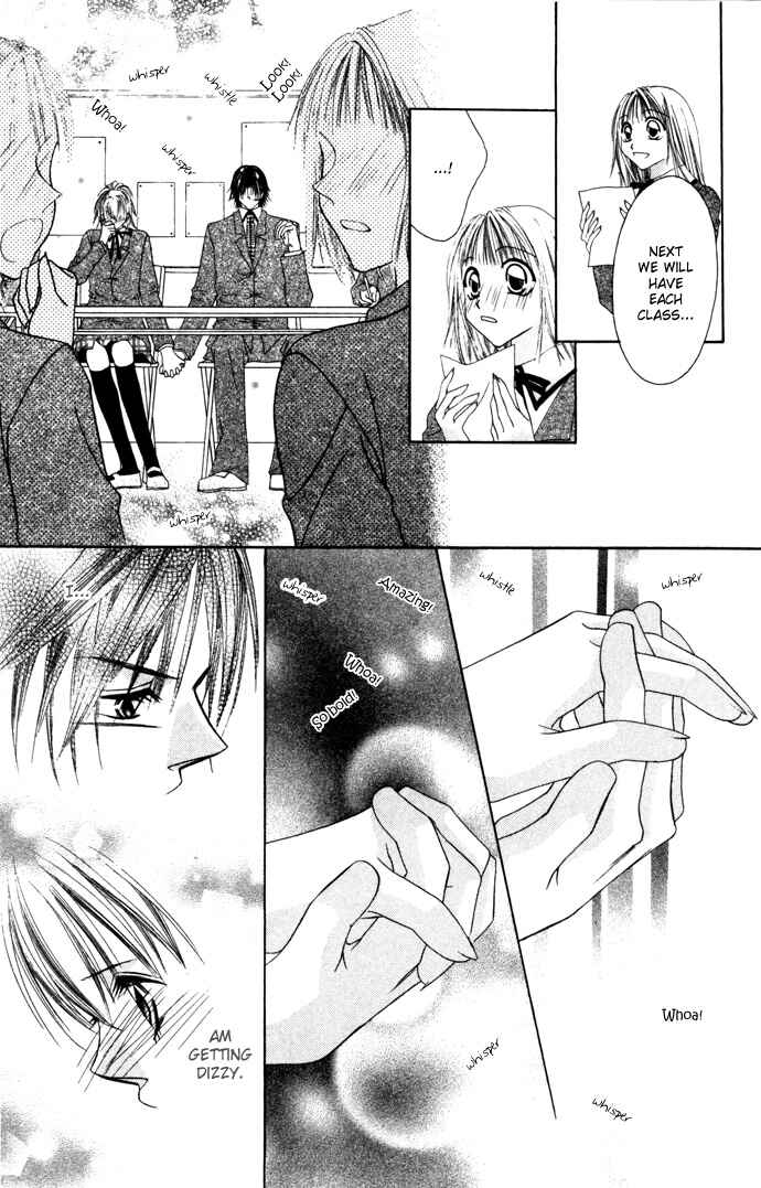 Page 16 Chapter 3 Asa mo, Hiru mo, Yoru mo
