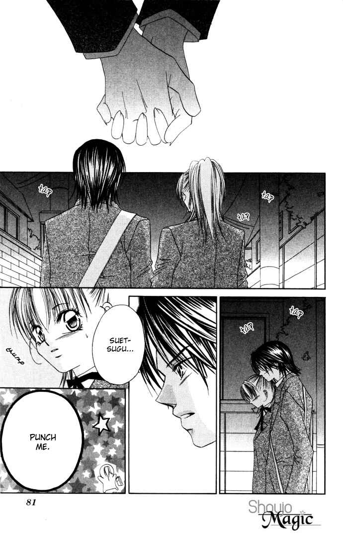 Page 18 Chapter 3 Asa mo, Hiru mo, Yoru mo