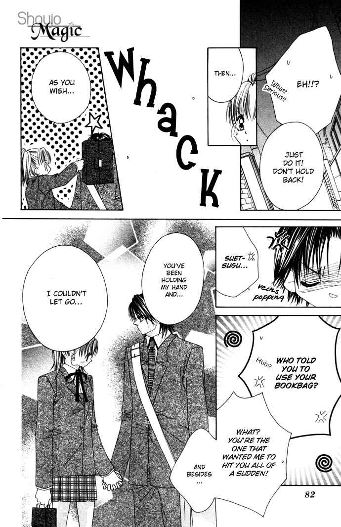 Page 19 Chapter 3 Asa mo, Hiru mo, Yoru mo