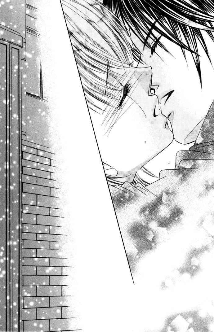 Page 29 Chapter 3 Asa mo, Hiru mo, Yoru mo