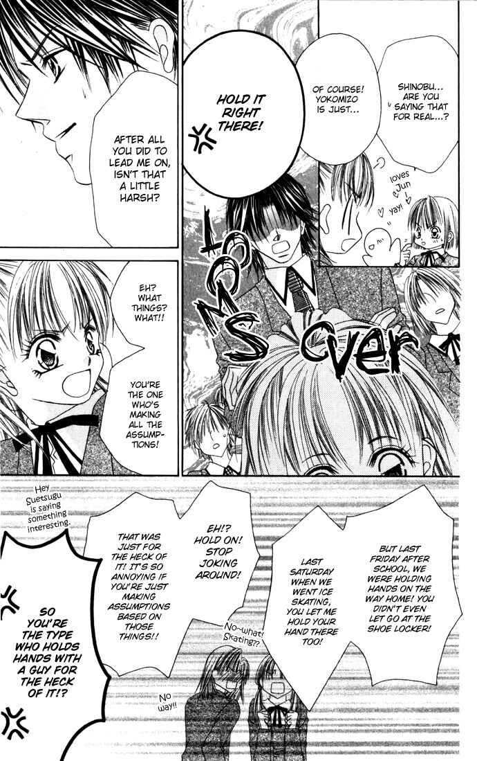 Page 4 Chapter 3 Asa mo, Hiru mo, Yoru mo