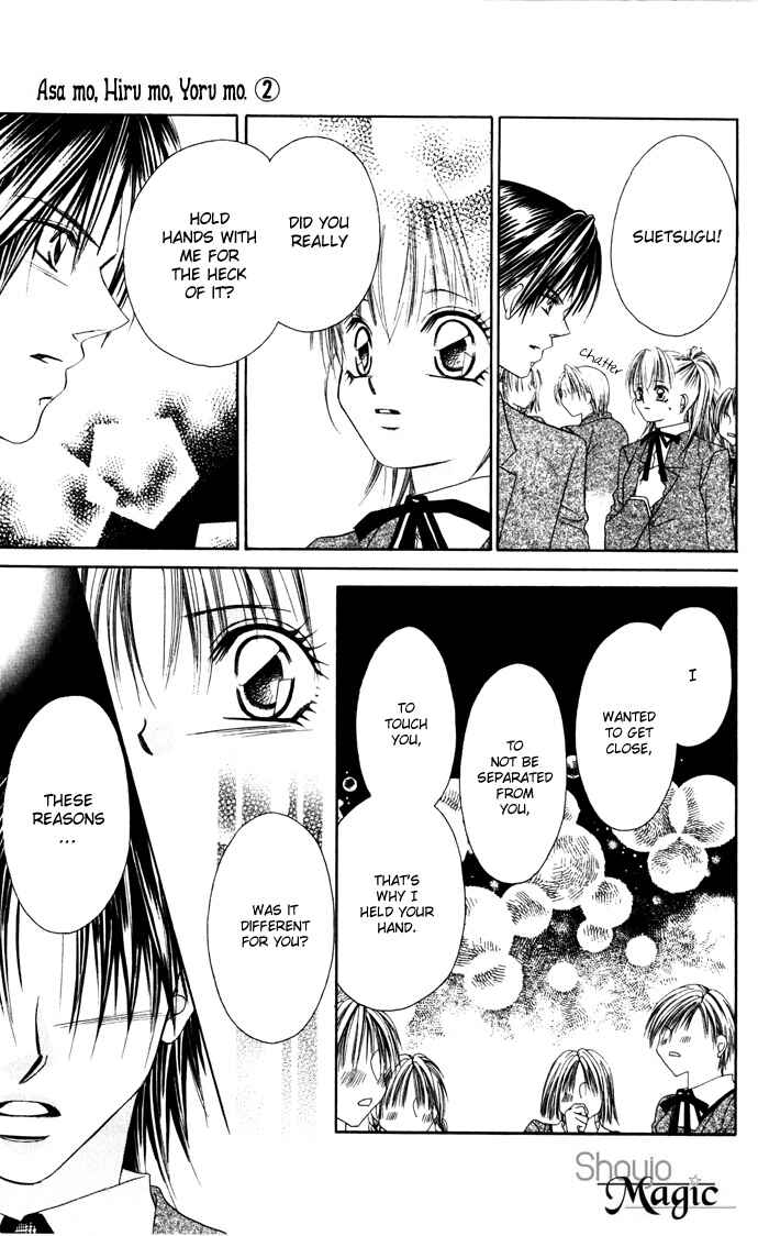 Page 6 Chapter 3 Asa mo, Hiru mo, Yoru mo