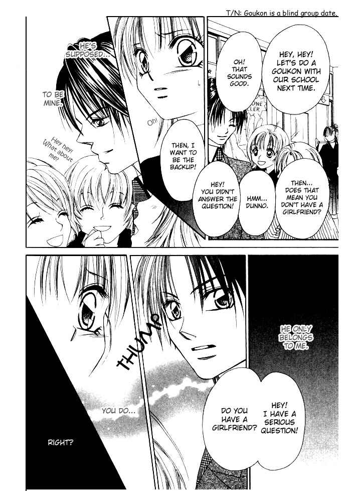 Page 13 Chapter 4 Asa mo, Hiru mo, Yoru mo