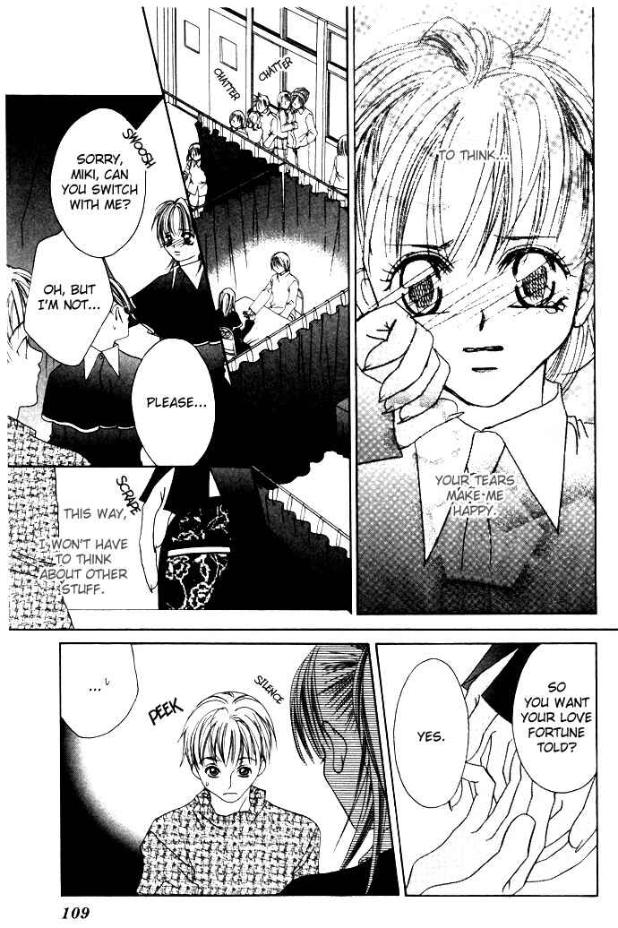 Page 16 Chapter 4 Asa mo, Hiru mo, Yoru mo
