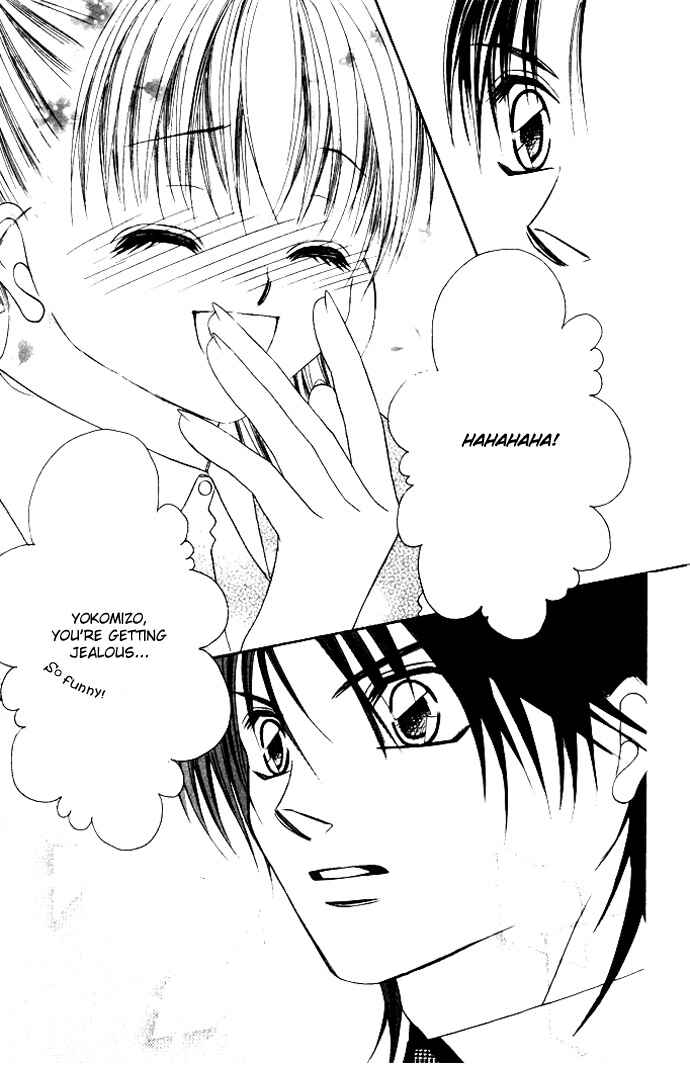 Page 20 Chapter 4 Asa mo, Hiru mo, Yoru mo