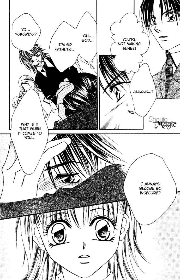 Page 21 Chapter 4 Asa mo, Hiru mo, Yoru mo