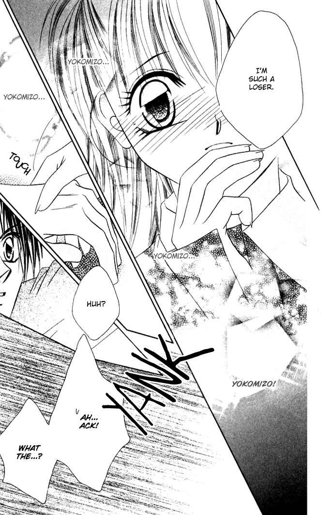Page 22 Chapter 4 Asa mo, Hiru mo, Yoru mo