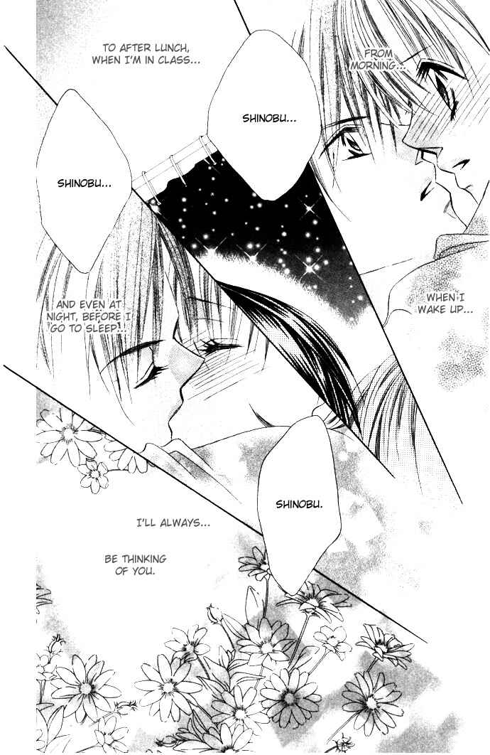 Page 29 Chapter 4 Asa mo, Hiru mo, Yoru mo